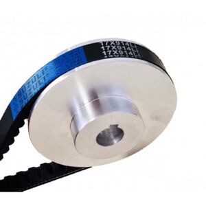 Sz&iacute;jt&aacute;rcsa 20 mm tengelyhez, 110 mm k&uuml;lső &aacute;tm&eacute;rővel