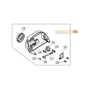 Oleo-Mac GSI 30 - láncdekni